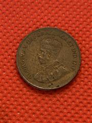 1921 CANADA ONE CENT
